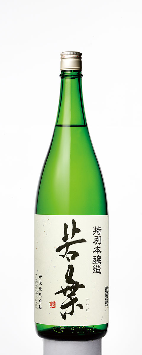 商品イメージ
